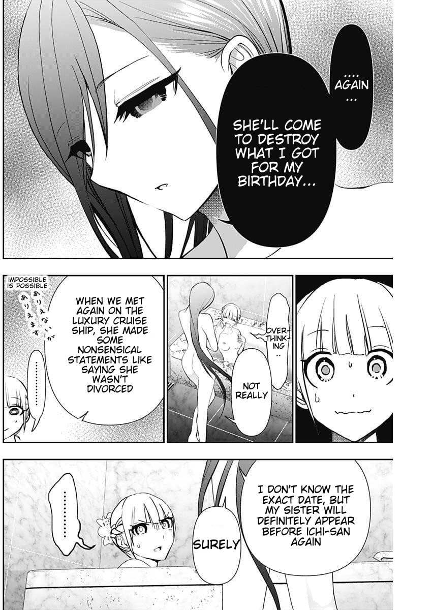 Batsu-Hare Chapter 167 page 6 - 