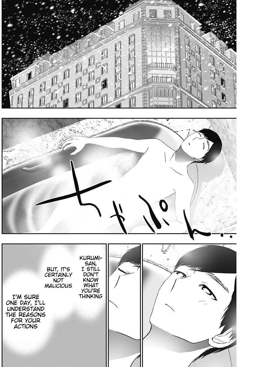 Batsu-Hare Chapter 167 page 10 - 