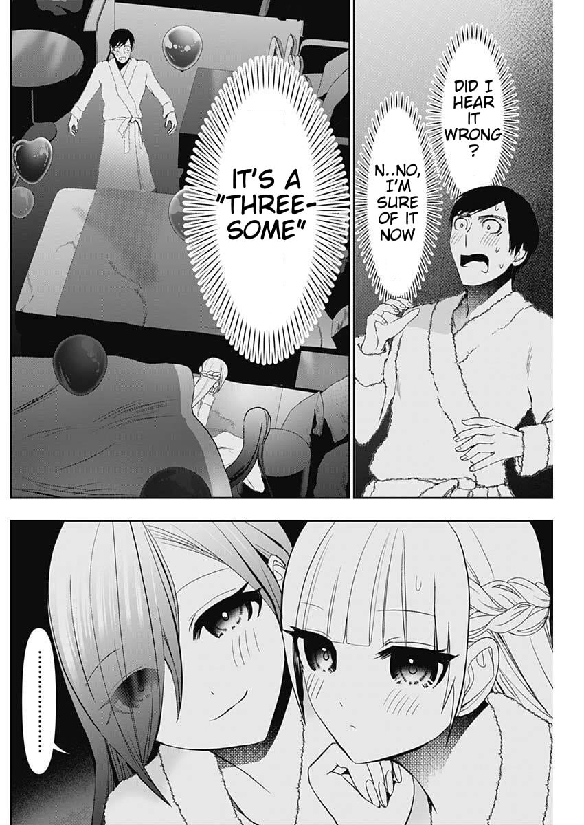 Batsu-Hare Chapter 168 page 2 - 
