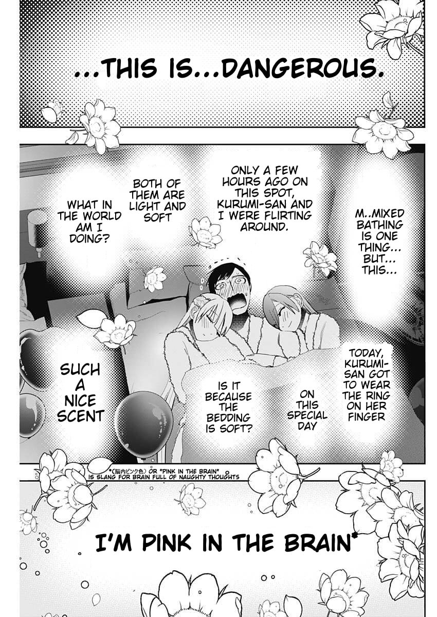 Batsu-Hare Chapter 168 page 11 - 
