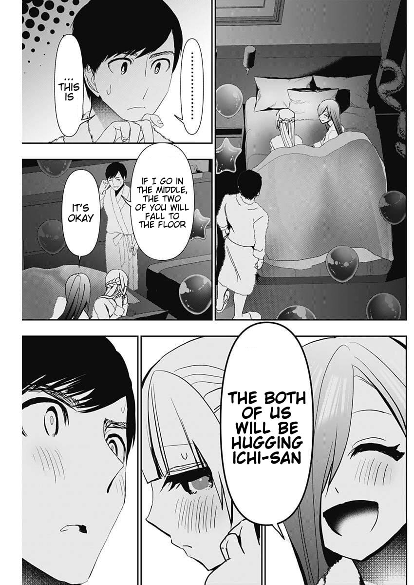 Batsu-Hare Chapter 168 page 7 - 