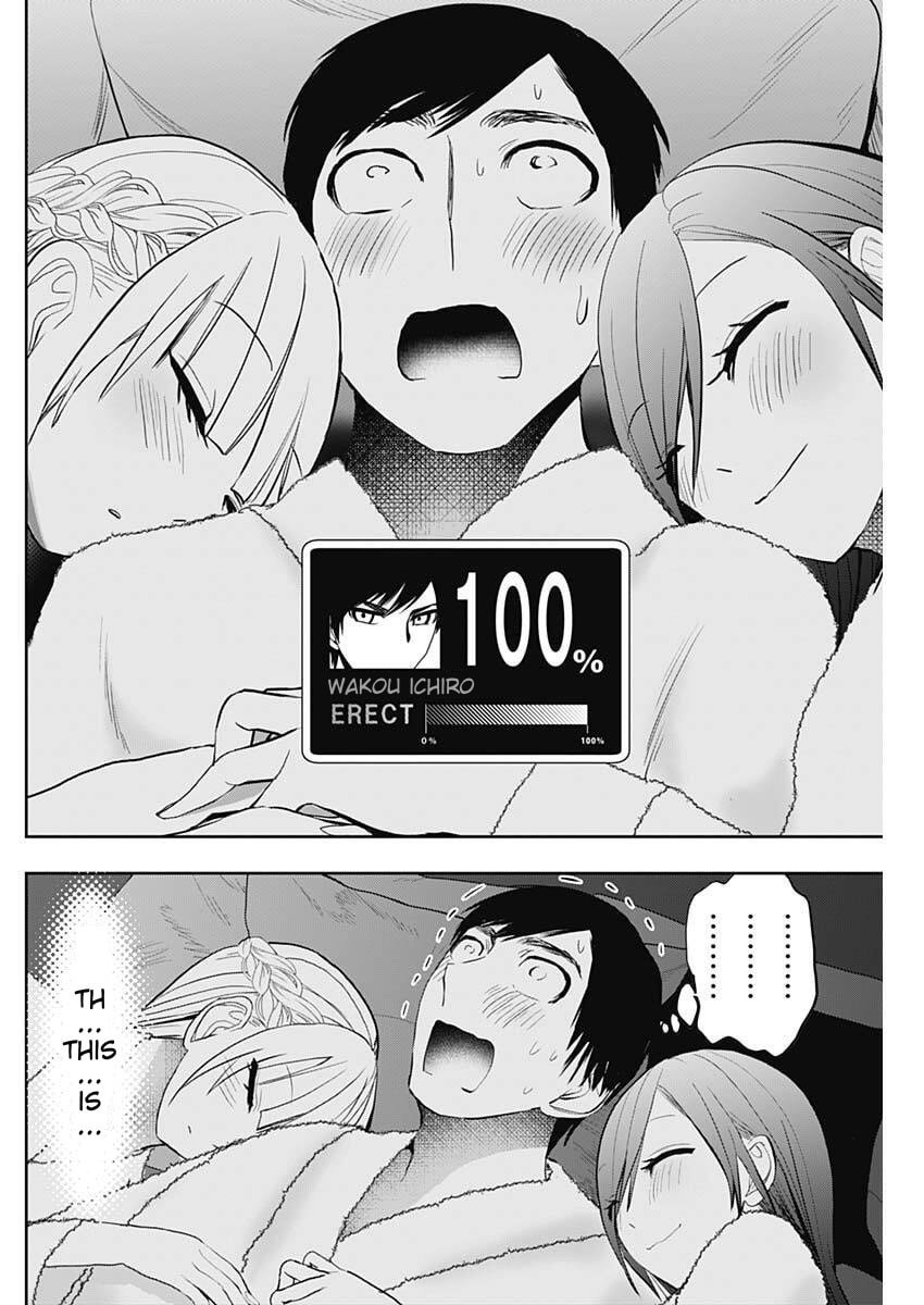 Batsu-Hare Chapter 168 page 10 - 