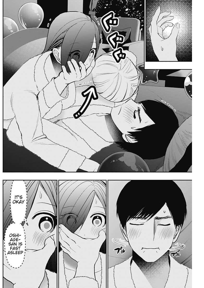 Batsu-Hare Chapter 169 page 2 - 
