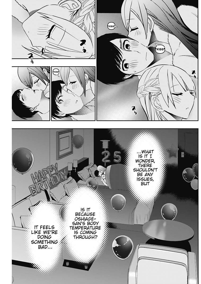 Batsu-Hare Chapter 169 page 5 - 