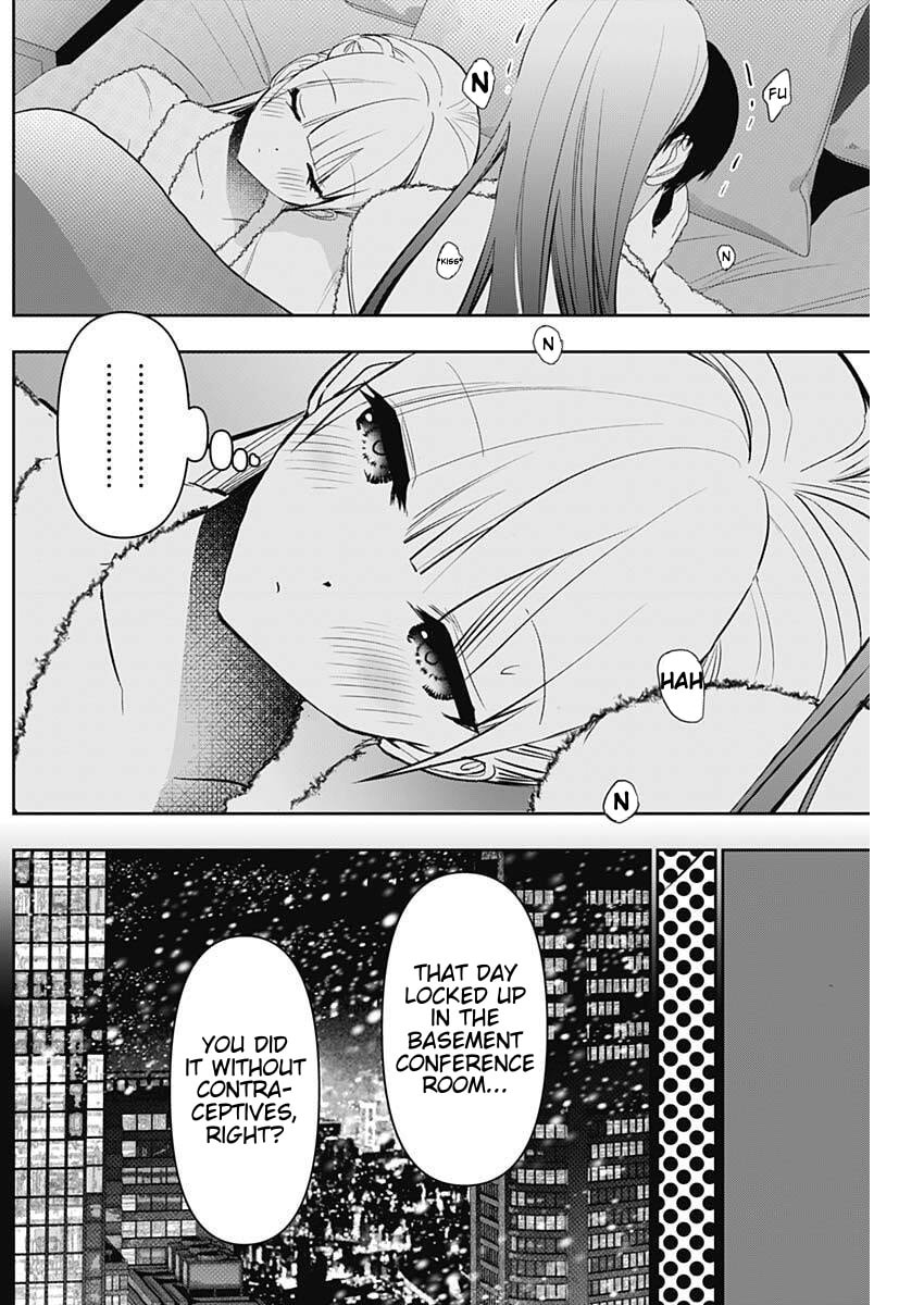 Batsu-Hare Chapter 169 page 6 - 