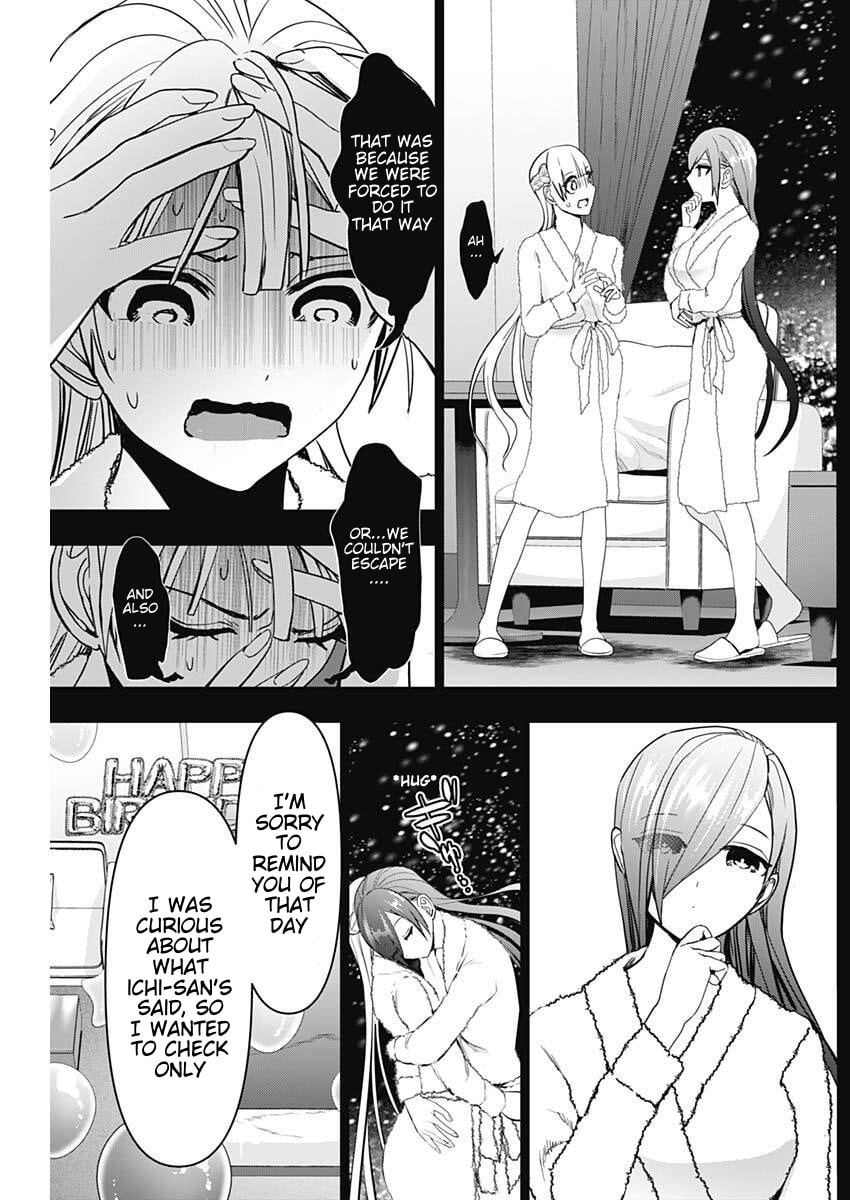 Batsu-Hare Chapter 169 page 7 - 
