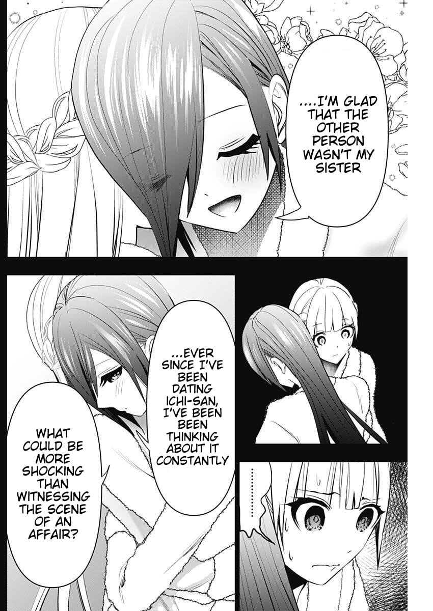 Batsu-Hare Chapter 169 page 8 - 