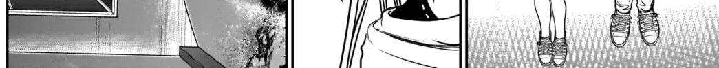 Batsu-Hare Chapter 17 page 20 - 