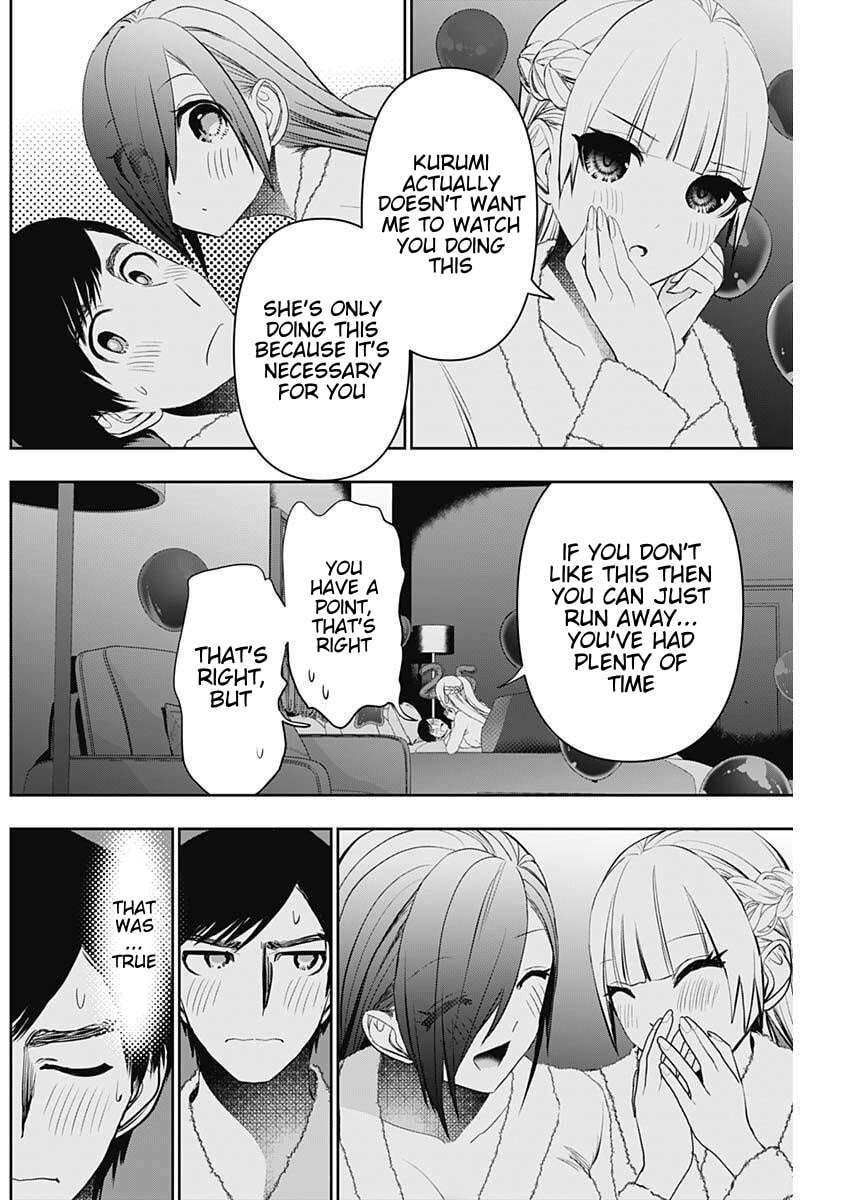 Batsu-Hare Chapter 170 page 4 - 