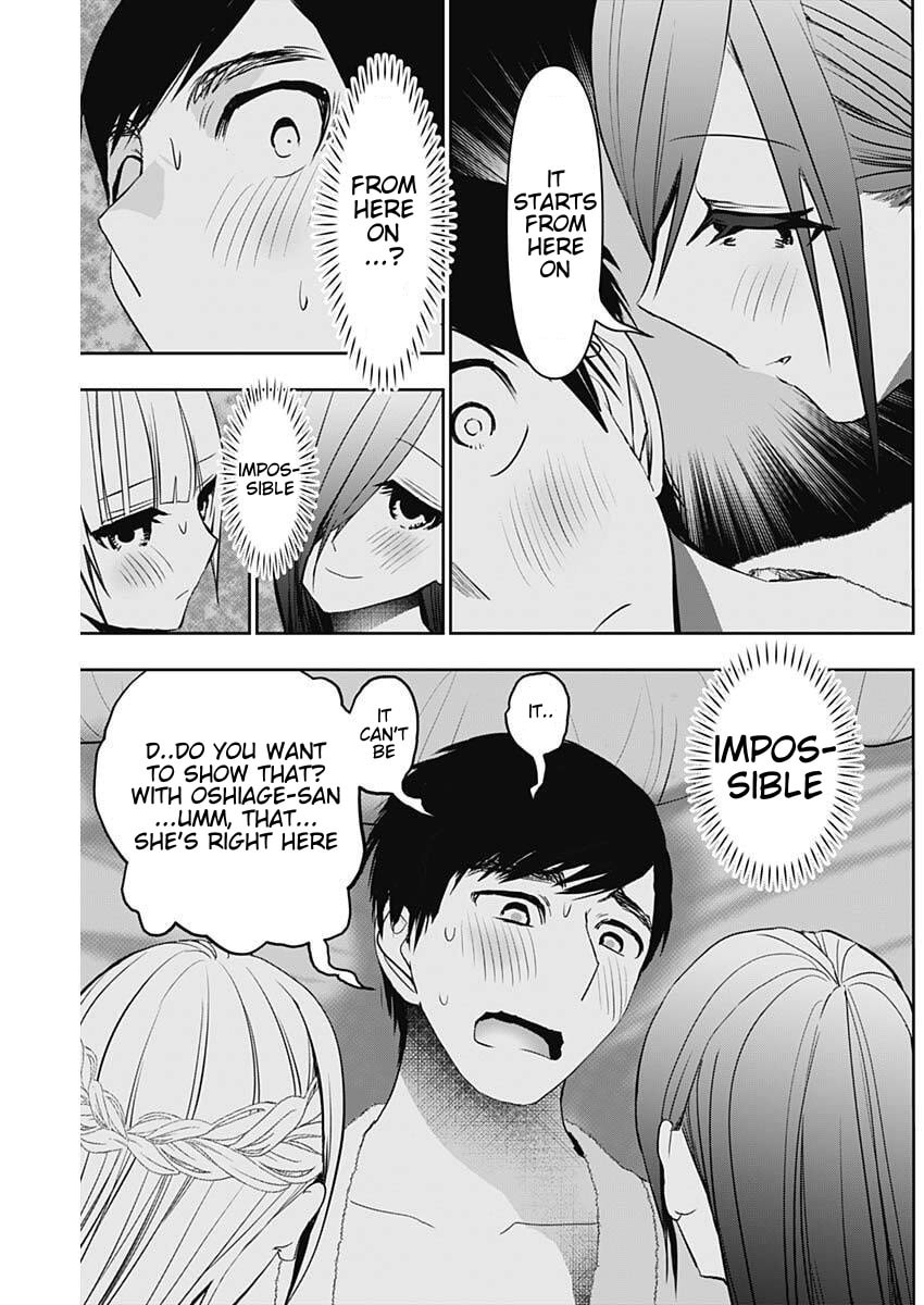 Batsu-Hare Chapter 171 page 3 - 