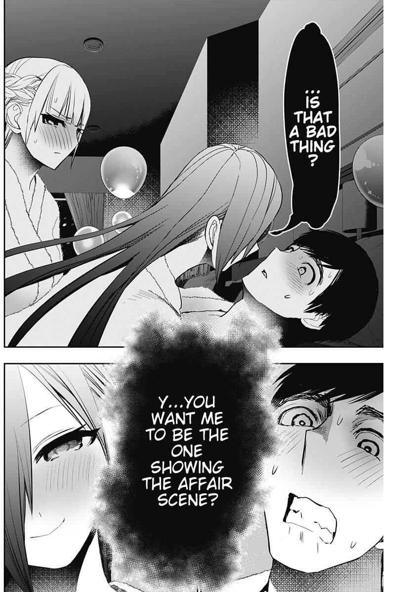 Batsu-Hare Chapter 171 page 4 - 