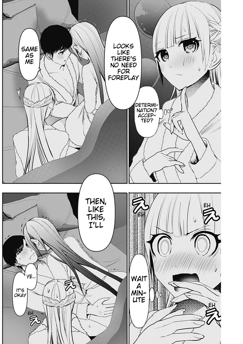 Batsu-Hare Chapter 171 page 8 - 