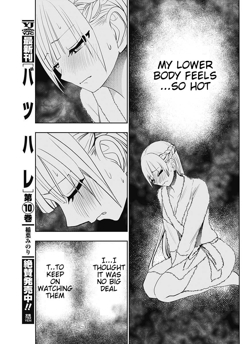 Batsu-Hare Chapter 172 page 5 - 