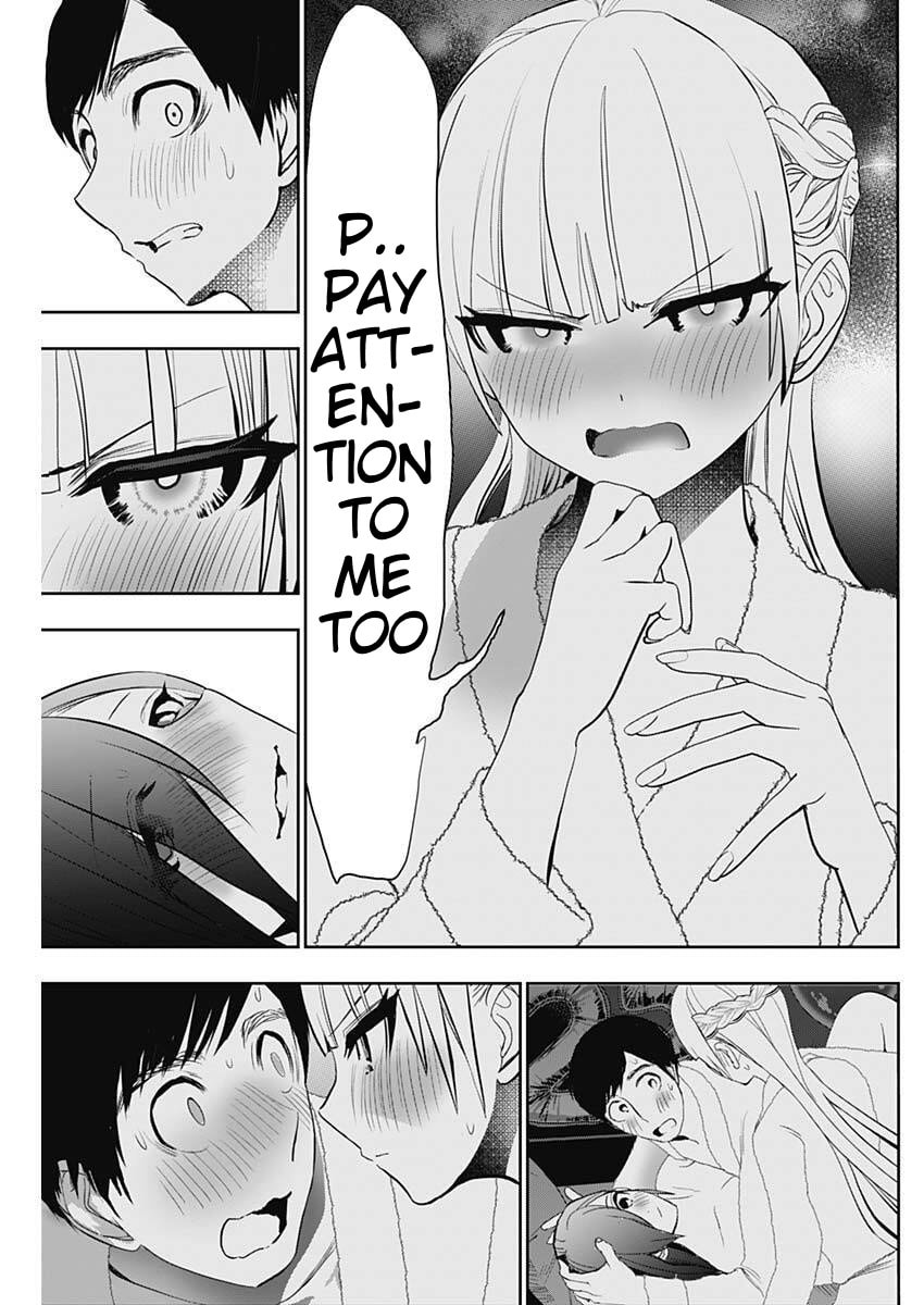 Batsu-Hare Chapter 173 page 3 - 