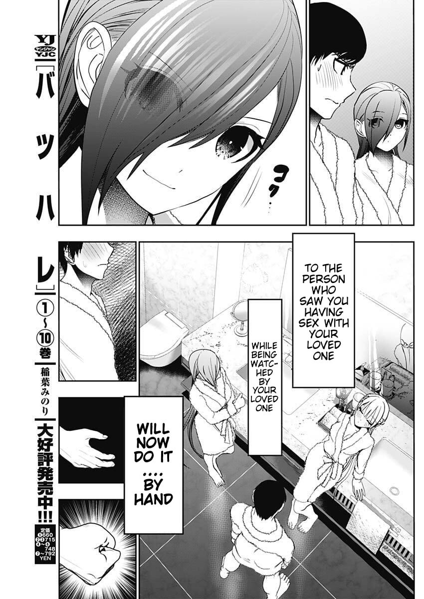 Batsu-Hare Chapter 173 page 9 - 