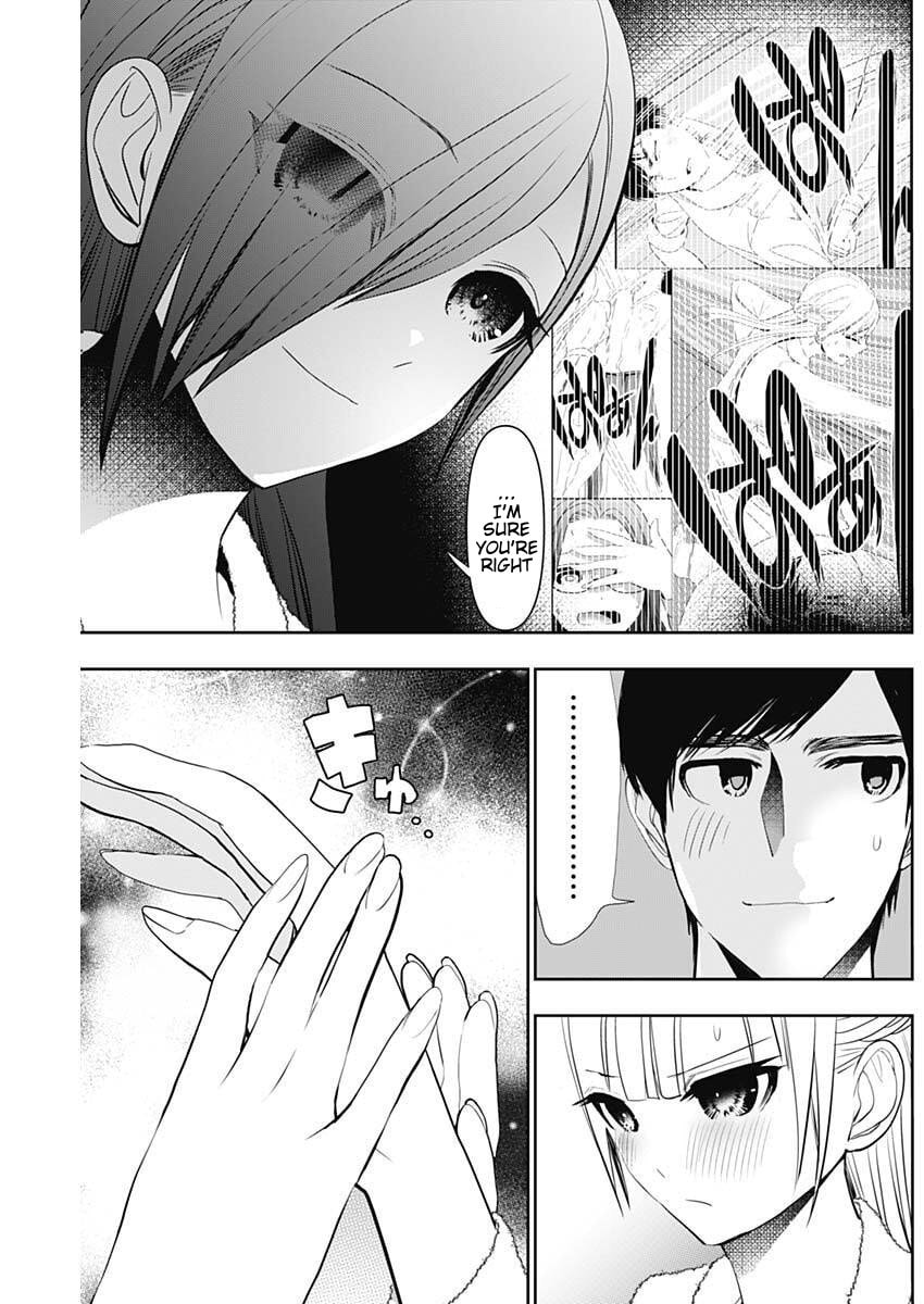 Batsu-Hare Chapter 174 page 3 - 