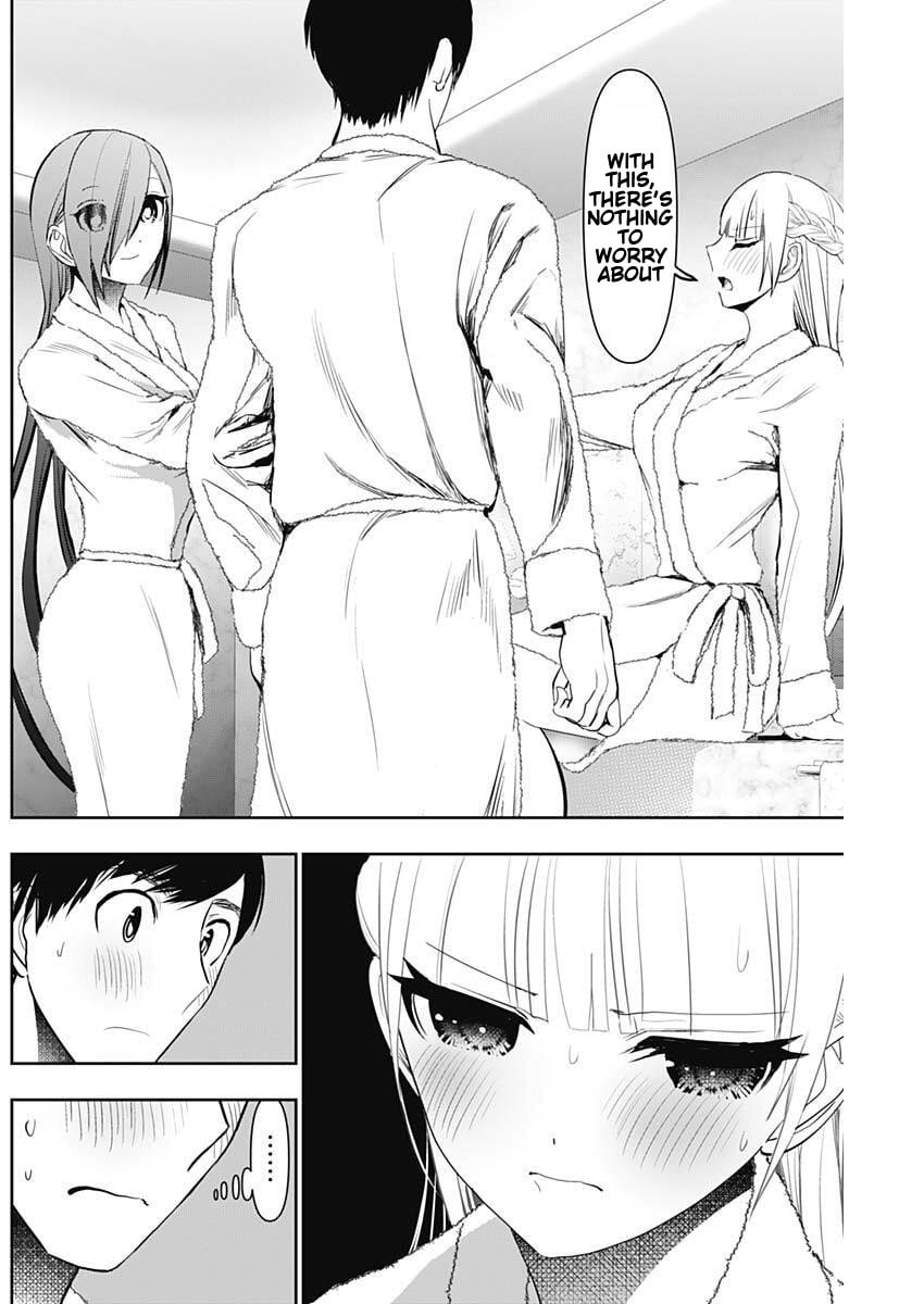 Batsu-Hare Chapter 174 page 4 - 