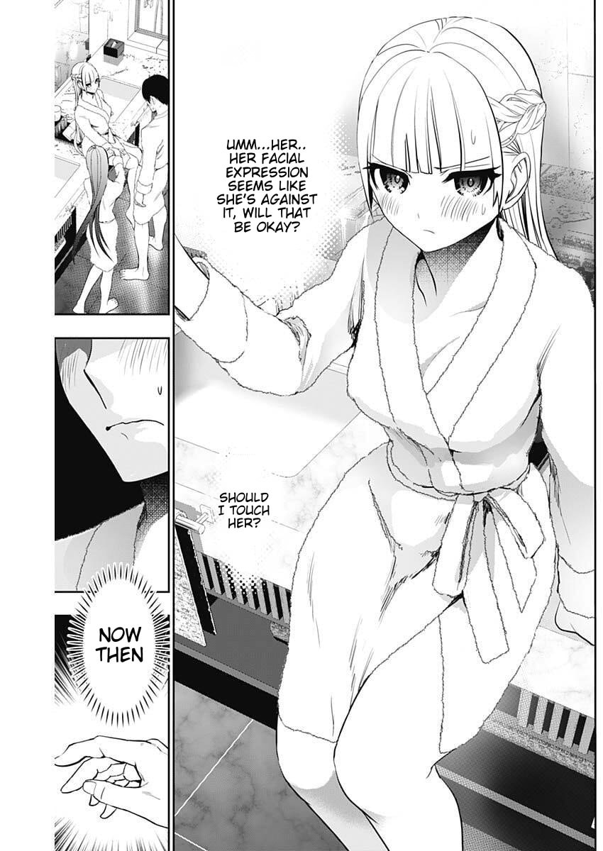 Batsu-Hare Chapter 174 page 5 - 