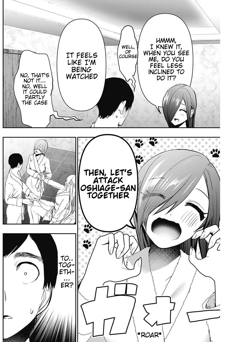 Batsu-Hare Chapter 174 page 8 - 