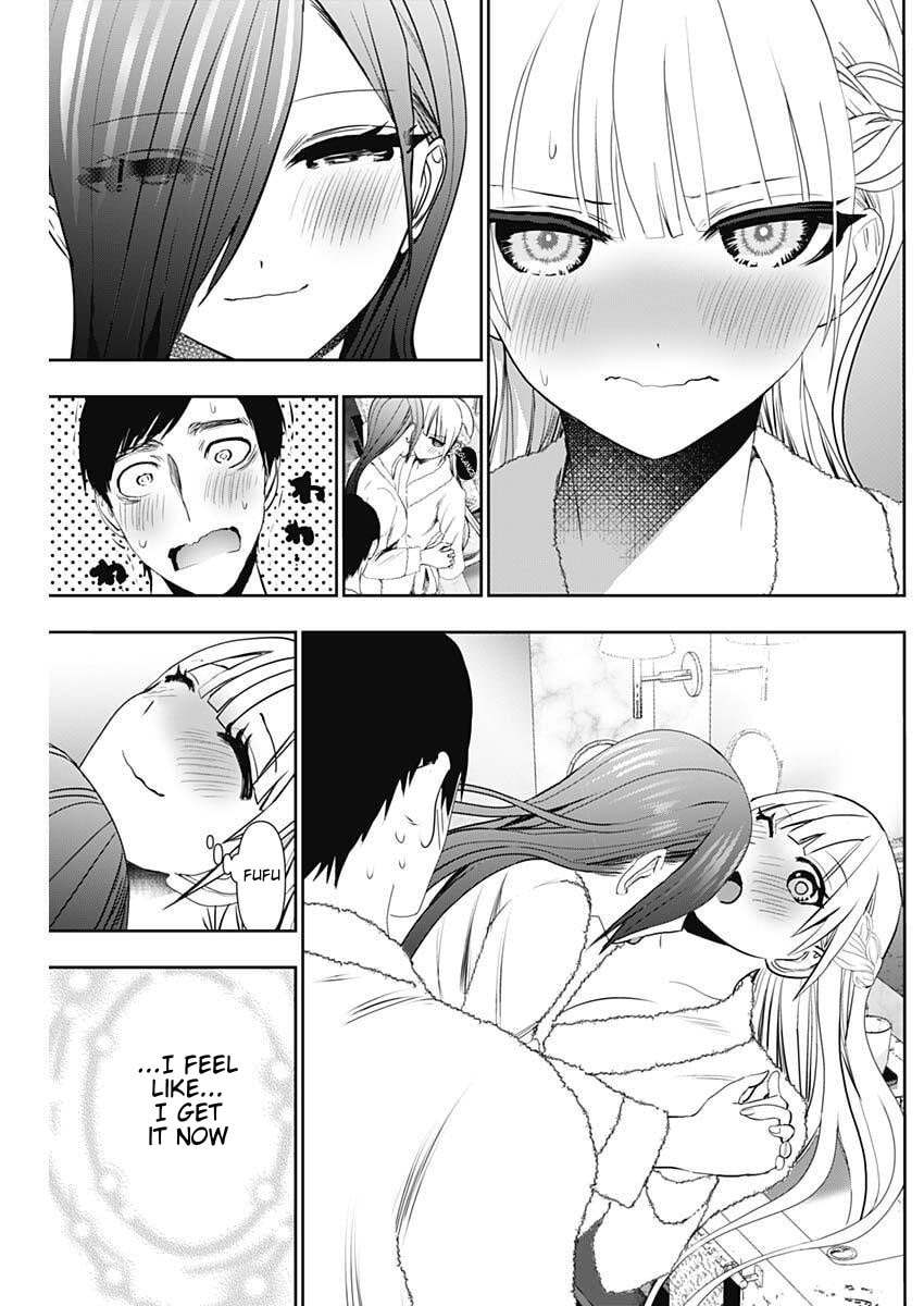 Batsu-Hare Chapter 175 page 3 - 