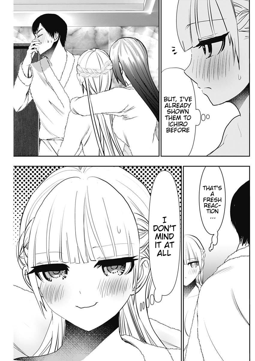 Batsu-Hare Chapter 175 page 7 - 