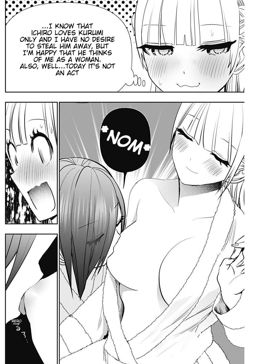 Batsu-Hare Chapter 175 page 8 - 
