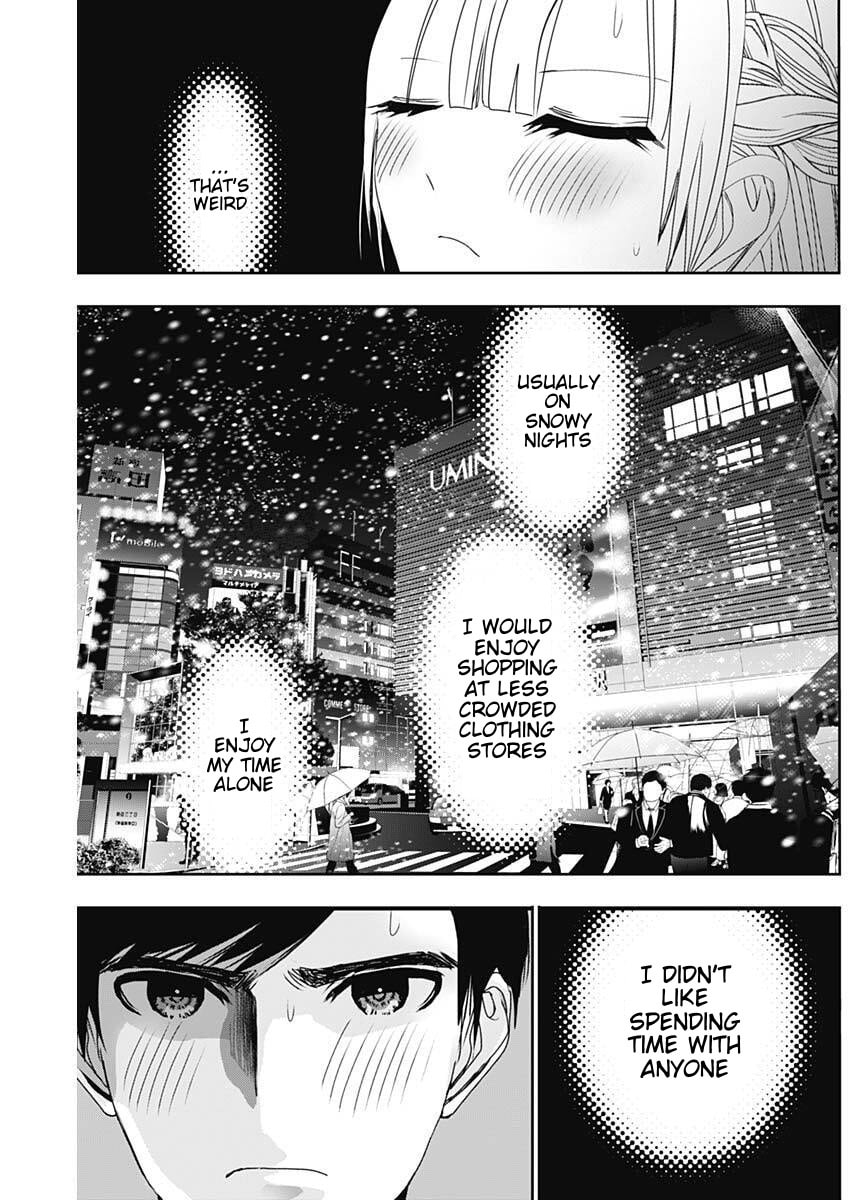 Batsu-Hare Chapter 176 page 2 - 