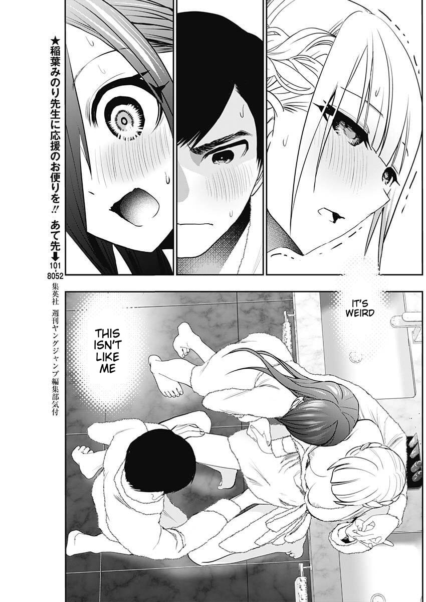 Batsu-Hare Chapter 176 page 4 - 