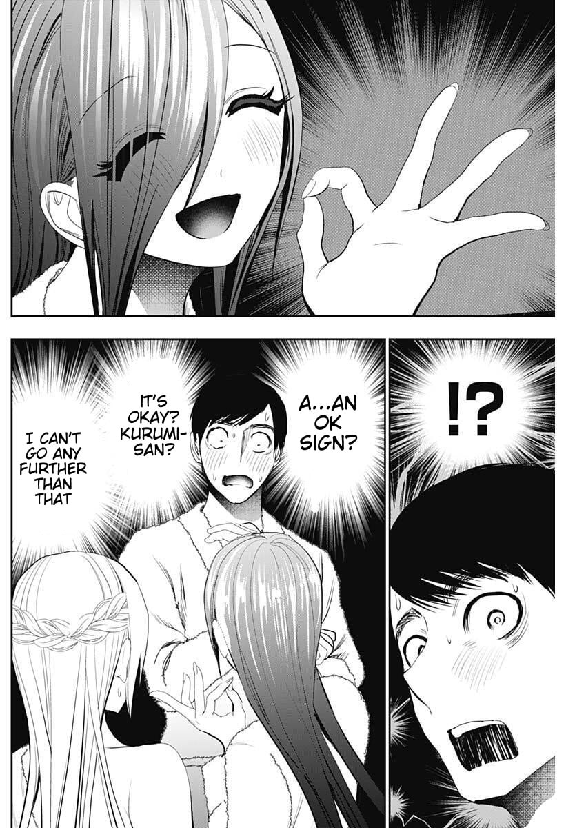 Batsu-Hare Chapter 177 page 4 - 