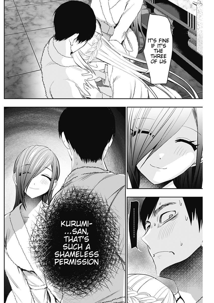 Batsu-Hare Chapter 177 page 6 - 