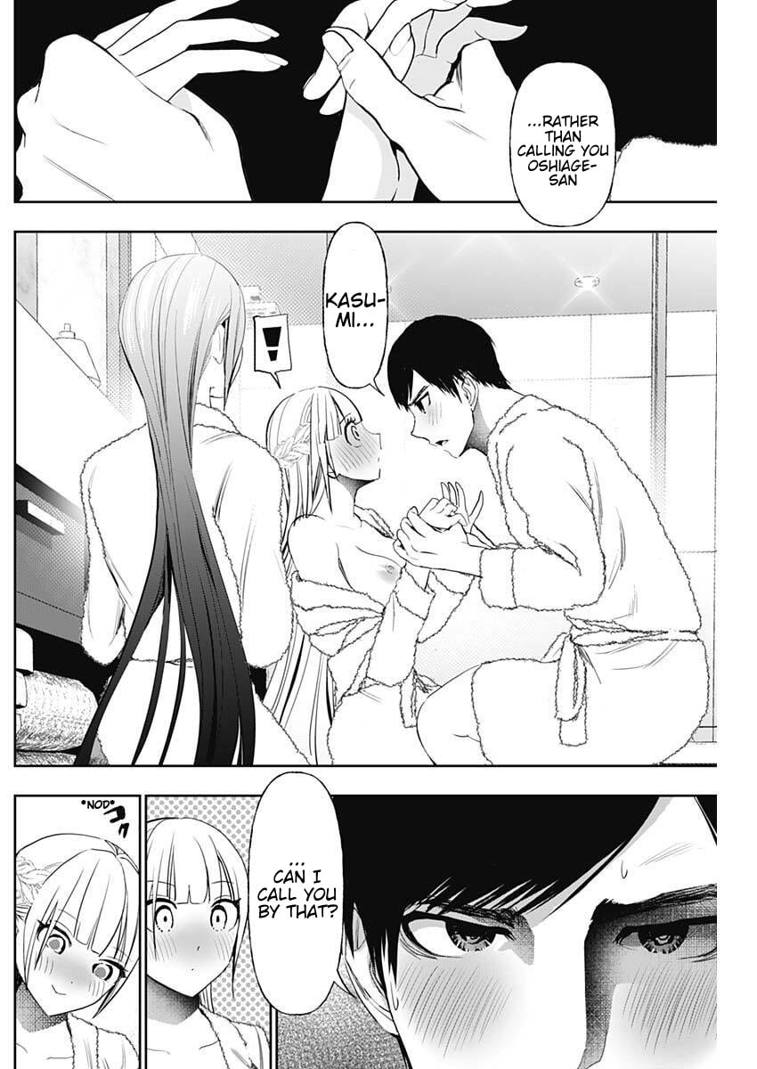Batsu-Hare Chapter 177 page 8 - 