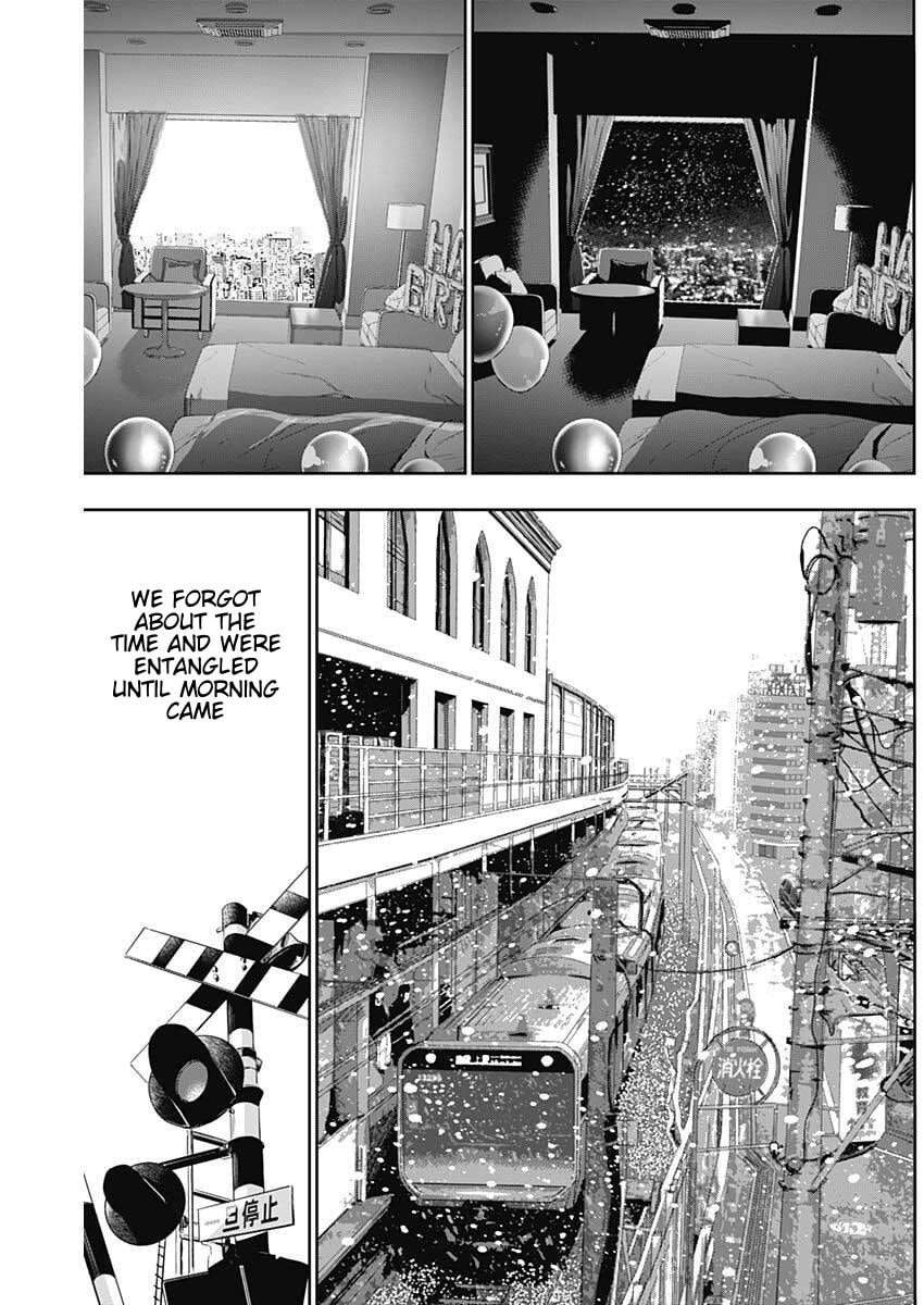 Batsu-Hare Chapter 179 page 11 - 