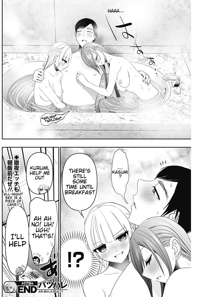 Batsu-Hare Chapter 179 page 12 - 