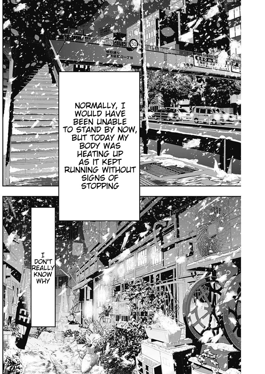 Batsu-Hare Chapter 179 page 6 - 