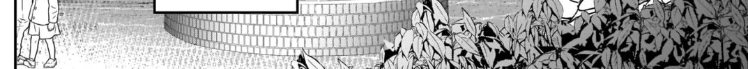Batsu-Hare Chapter 18 page 20 - 