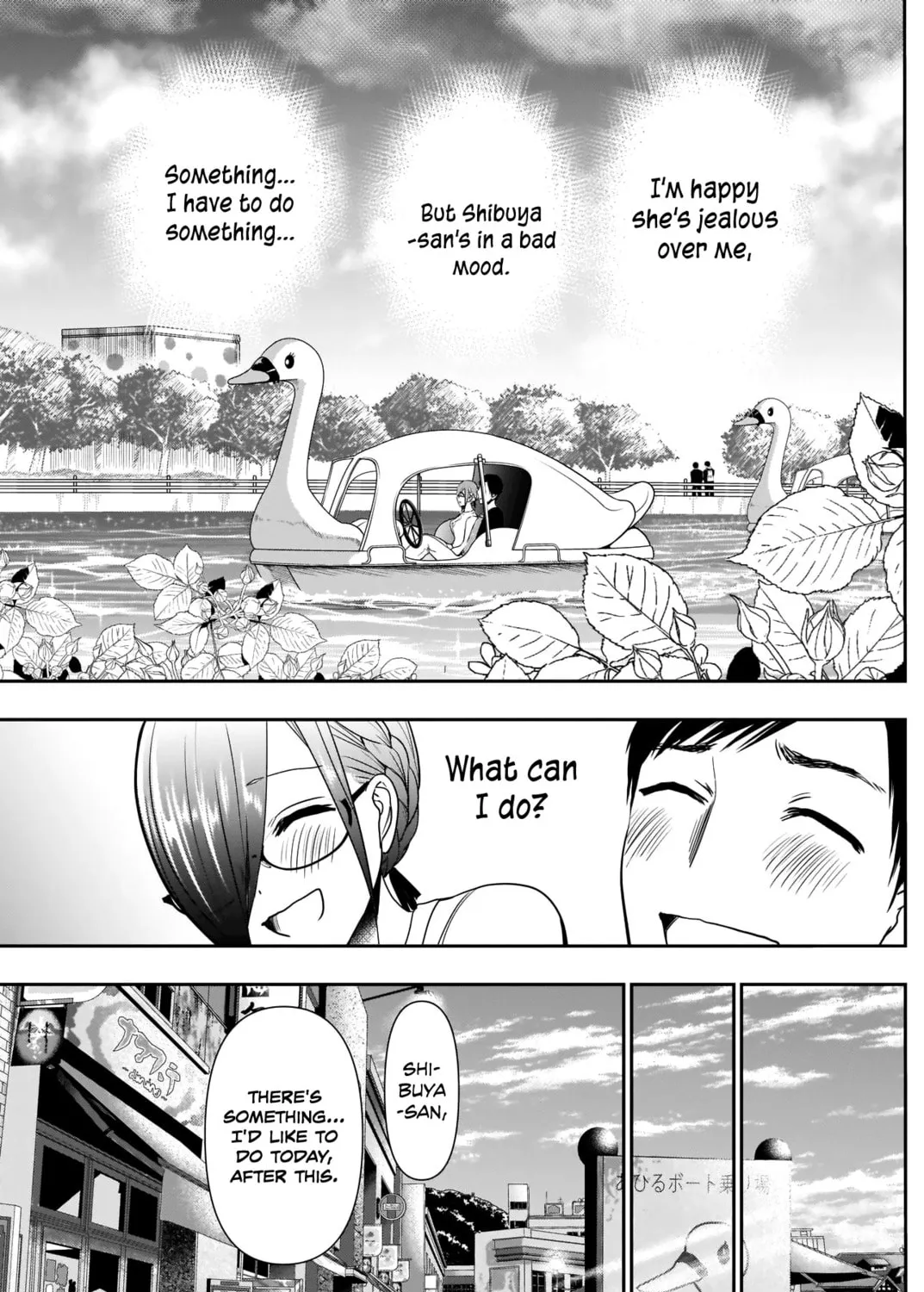 Batsu-Hare Chapter 18 page 21 - 