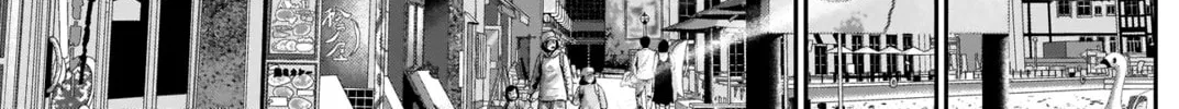 Batsu-Hare Chapter 18 page 22 - 