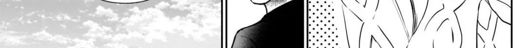 Batsu-Hare Chapter 18 page 26 - 