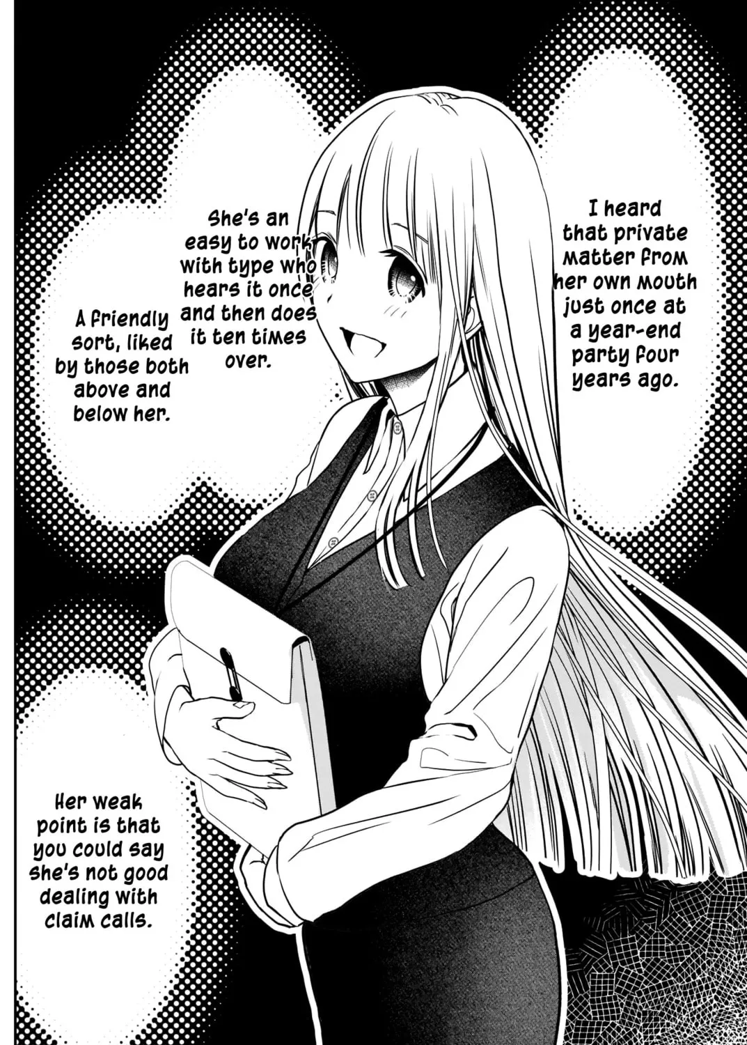 Batsu-Hare Chapter 18 page 7 - 