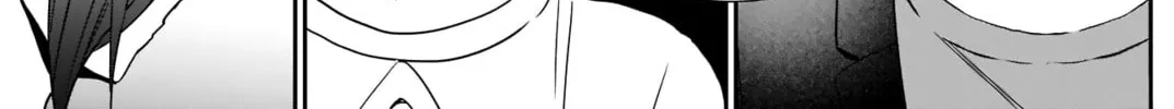 Batsu-Hare Chapter 18 page 10 - 