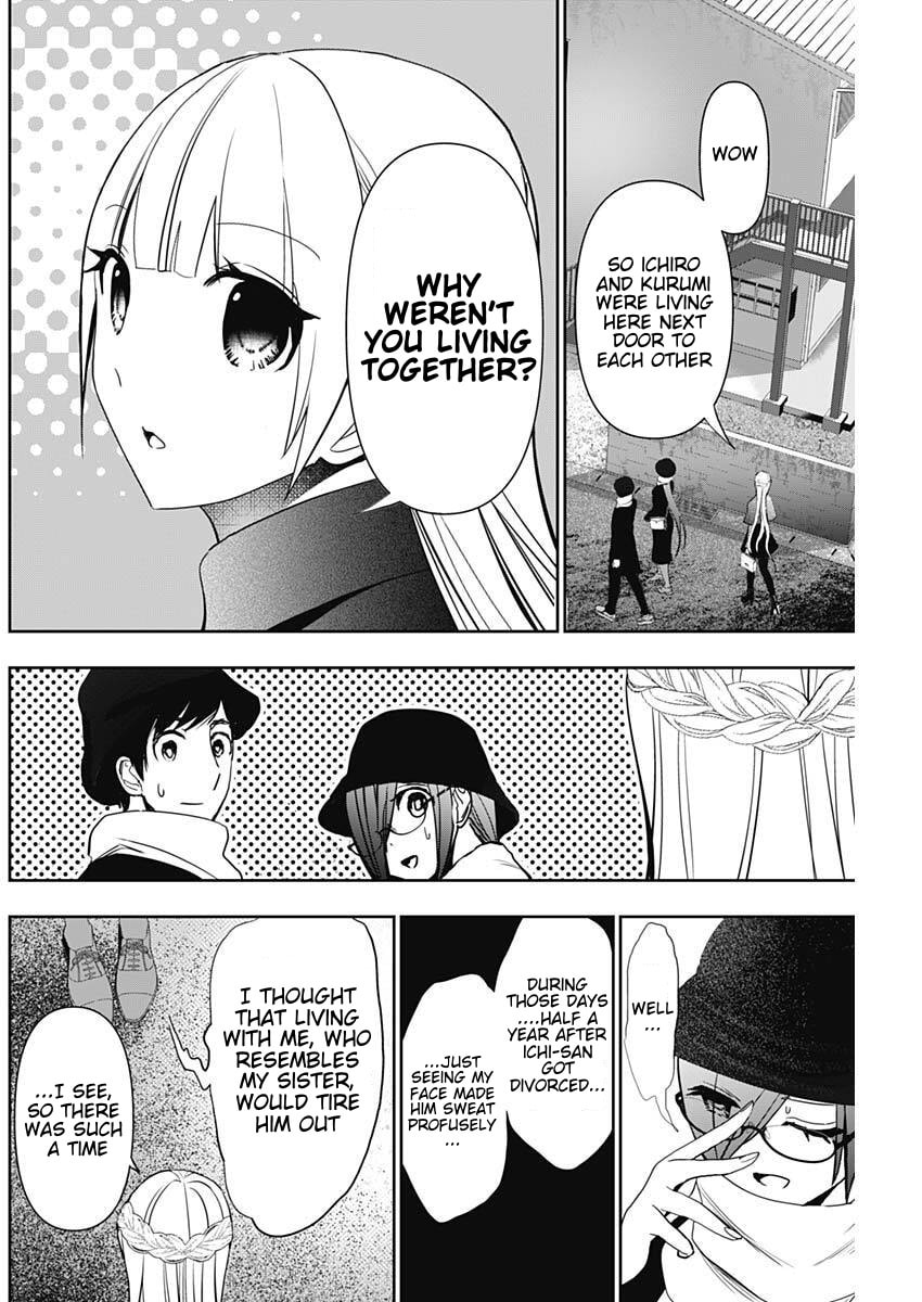 Batsu-Hare Chapter 180 page 4 - 