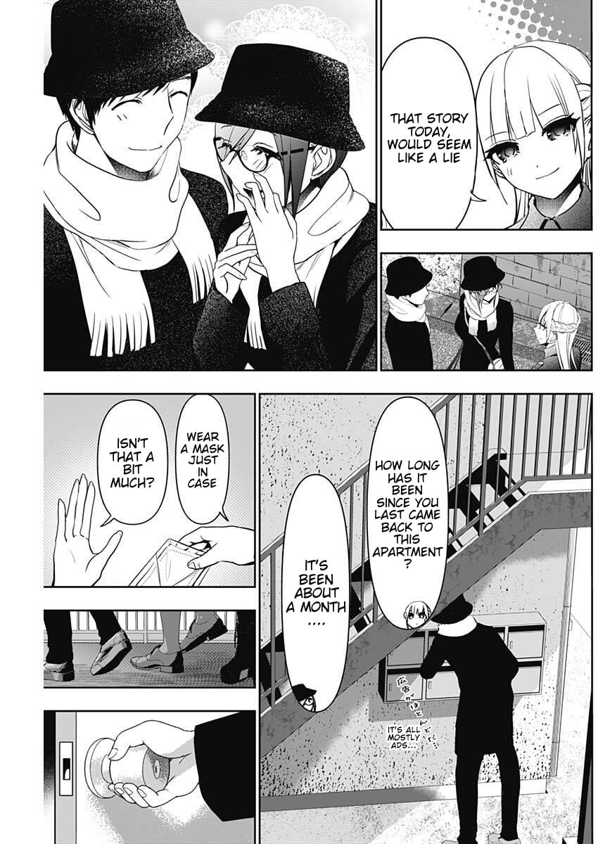 Batsu-Hare Chapter 180 page 5 - 