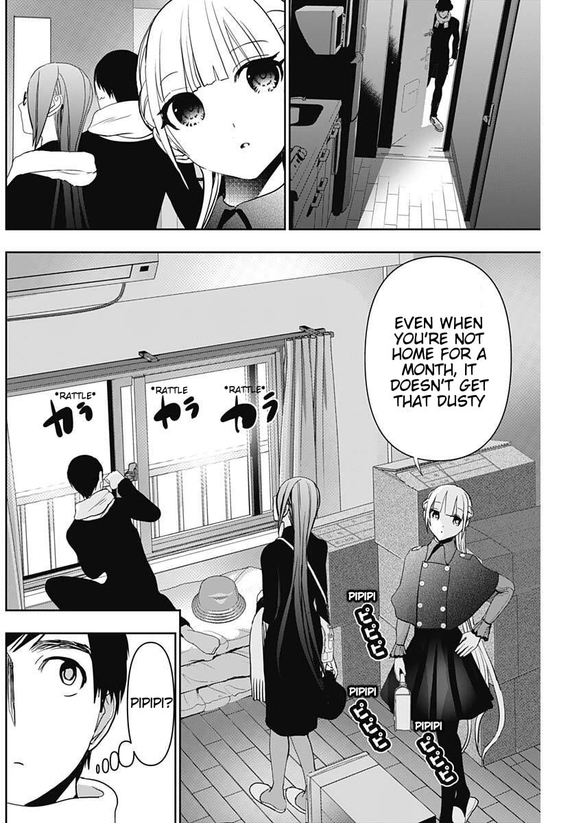 Batsu-Hare Chapter 180 page 6 - 