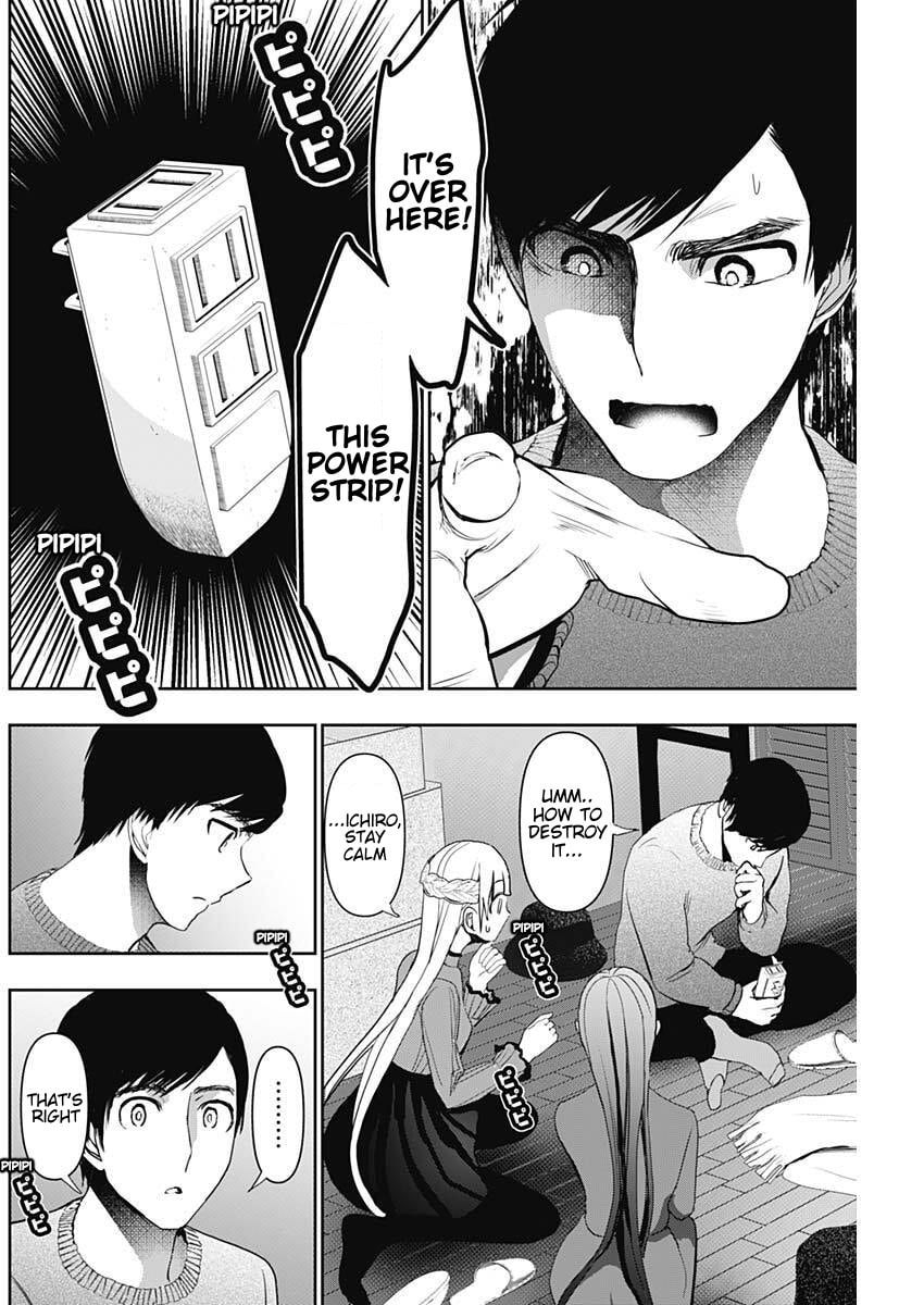 Batsu-Hare Chapter 180 page 8 - 