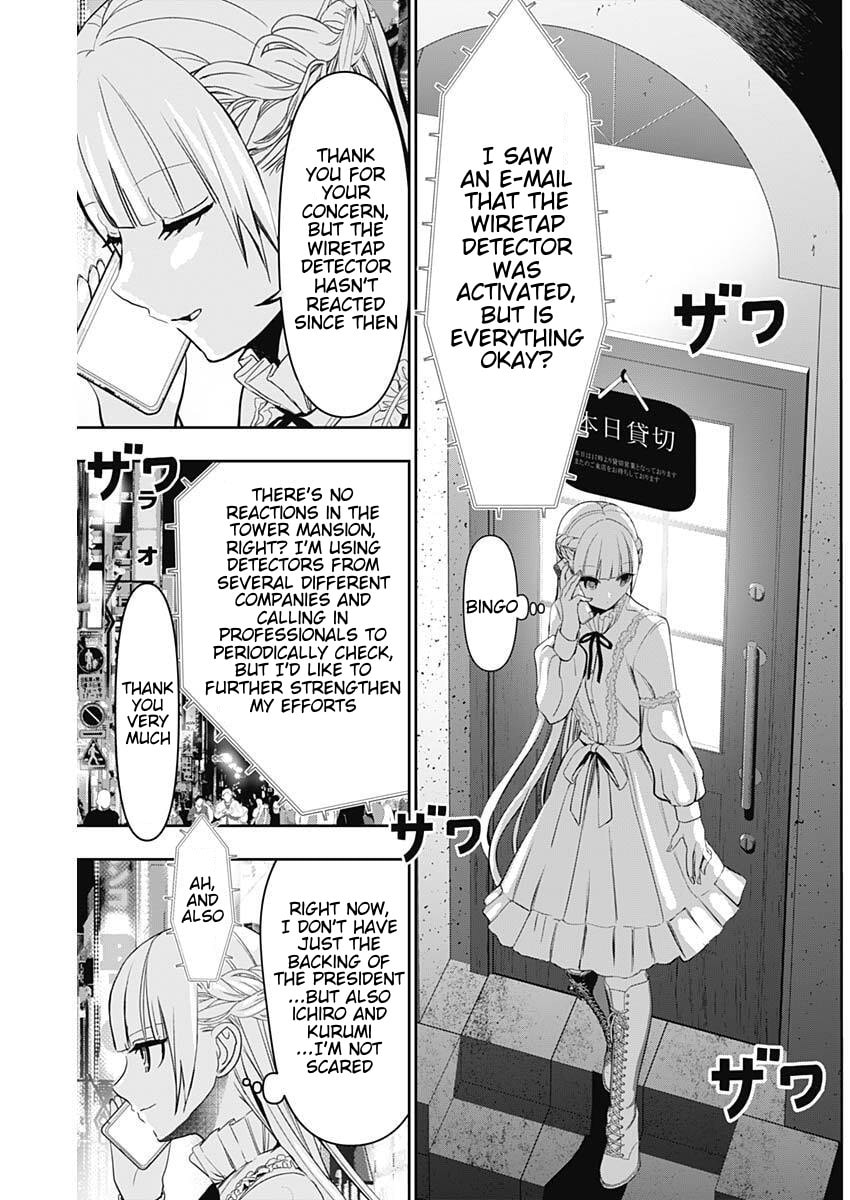 Batsu-Hare Chapter 181 page 11 - 