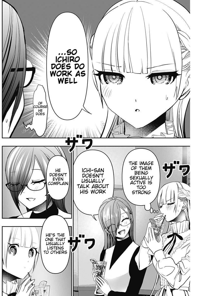 Batsu-Hare Chapter 181 page 4 - 