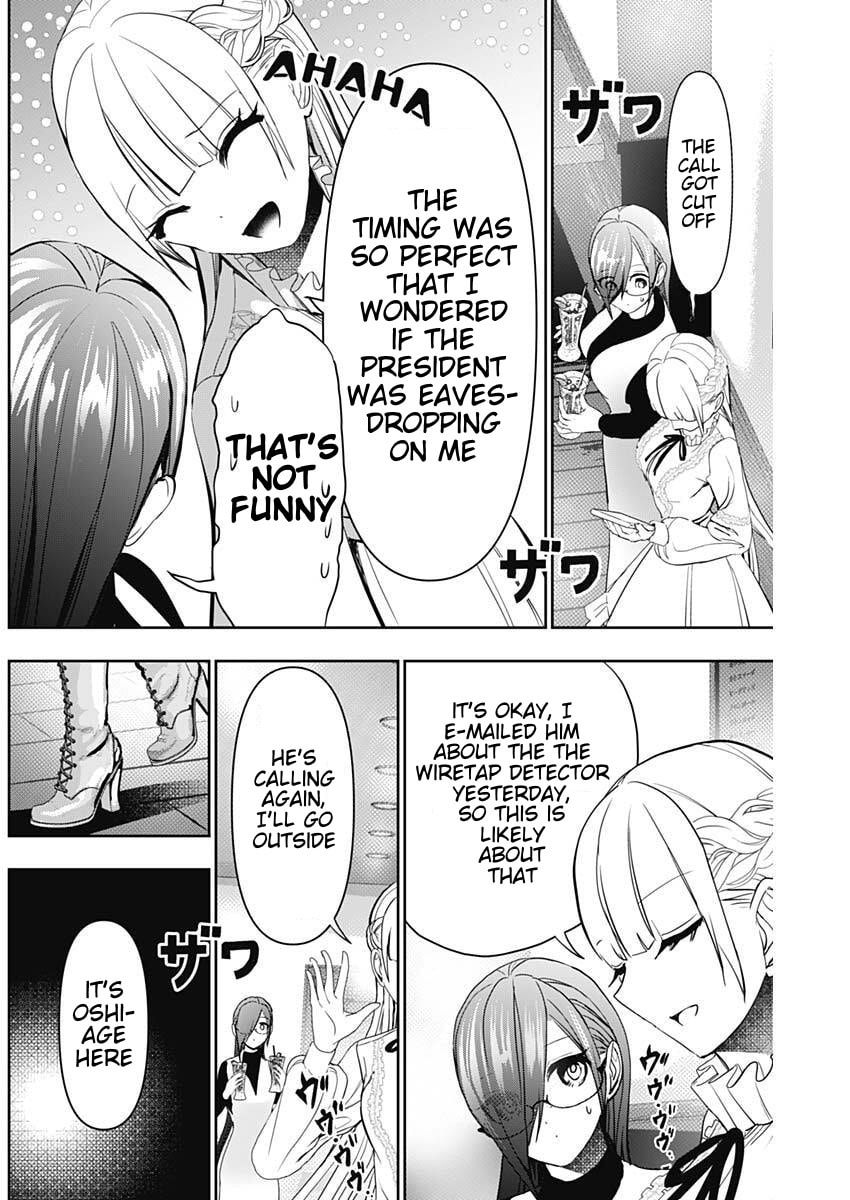 Batsu-Hare Chapter 181 page 10 - 