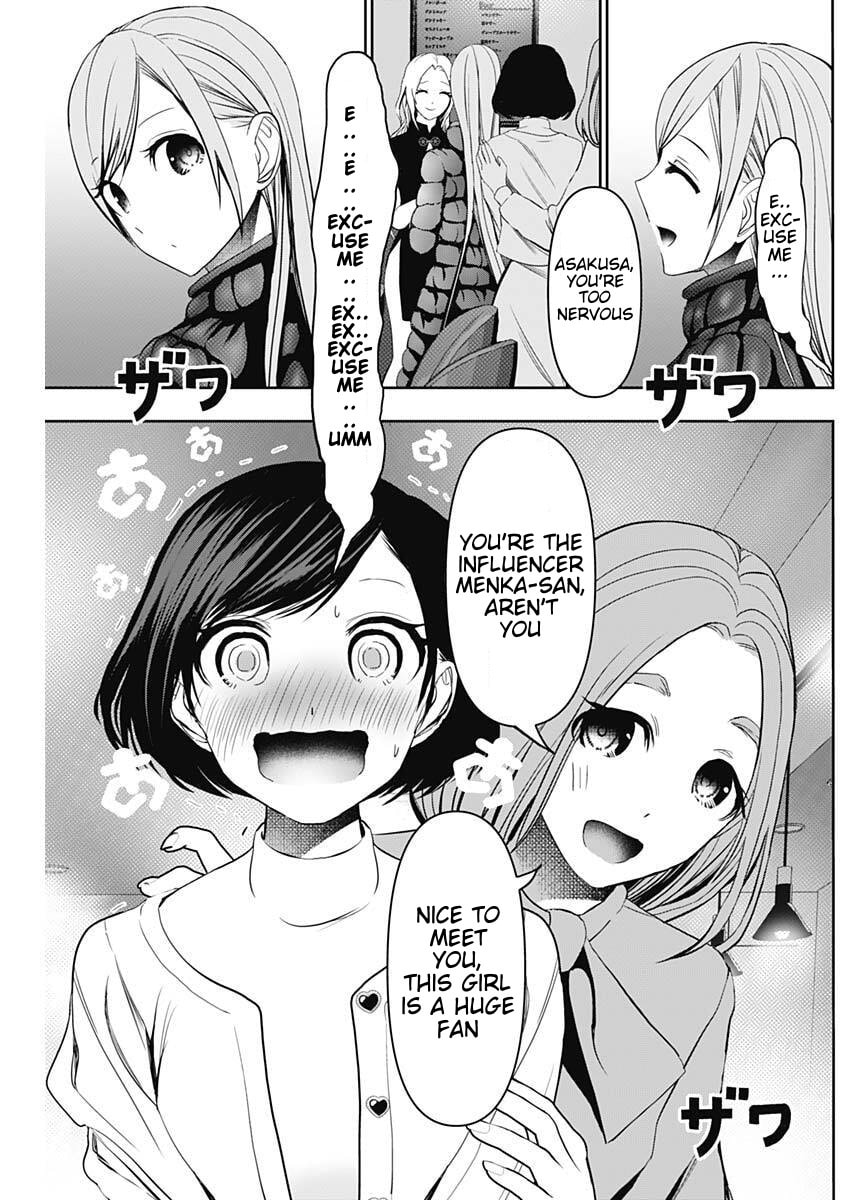 Batsu-Hare Chapter 182 page 11 - 