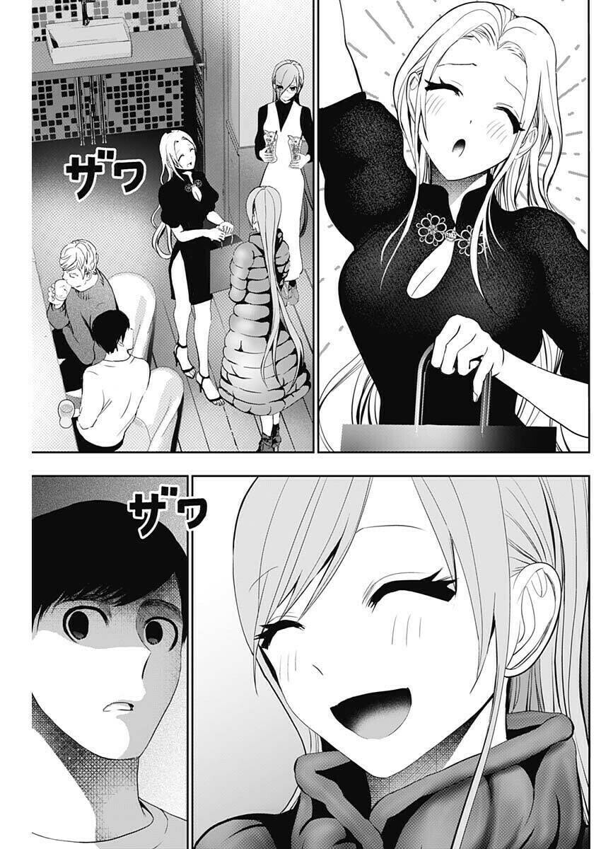 Batsu-Hare Chapter 182 page 5 - 