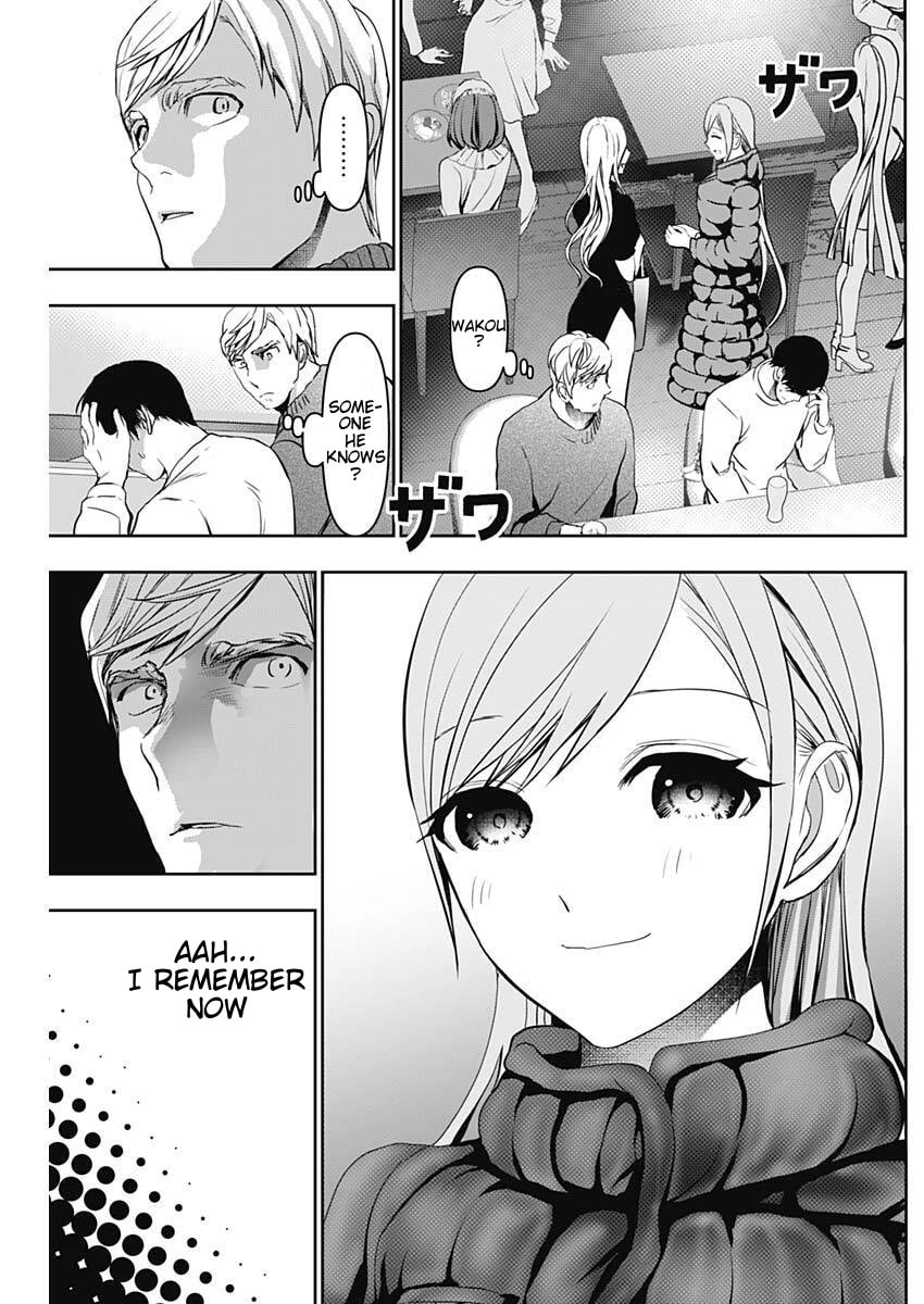 Batsu-Hare Chapter 182 page 7 - 